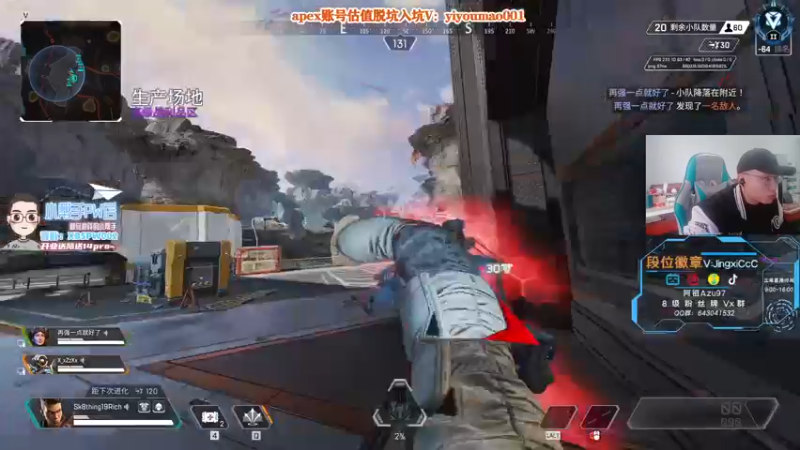 【2022-12-31 13点场】阿祖AZu2tap：3点比赛！！