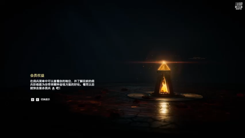 【2023-01-01 18点场】卡卡西4342：大门不出，二门不迈