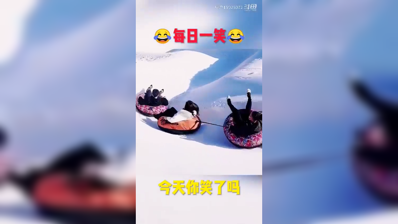 又菜又爱玩
