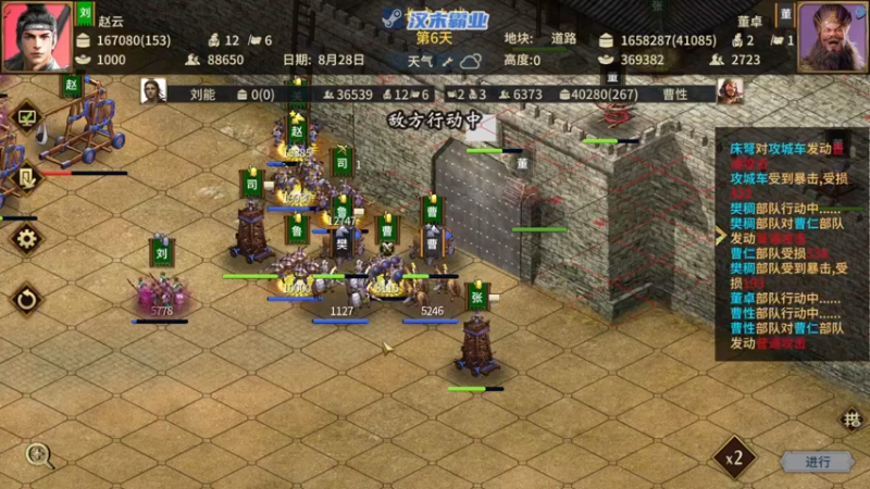 【2022-12-31 13点场】陶可可coco：魔女可♥你走吧,2022