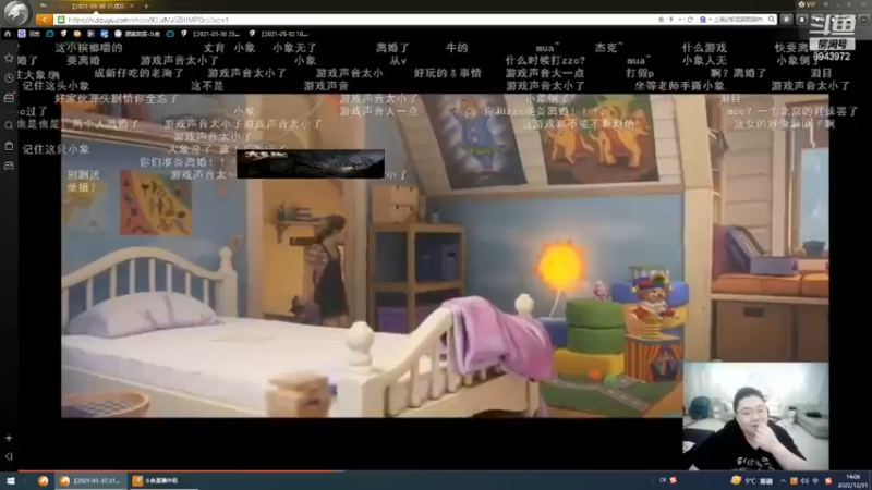 【2022-12-31 14点场】CNFly兔：全能游戏王，感冒了少说话