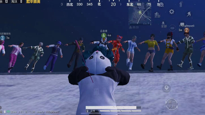 新年快乐！！！