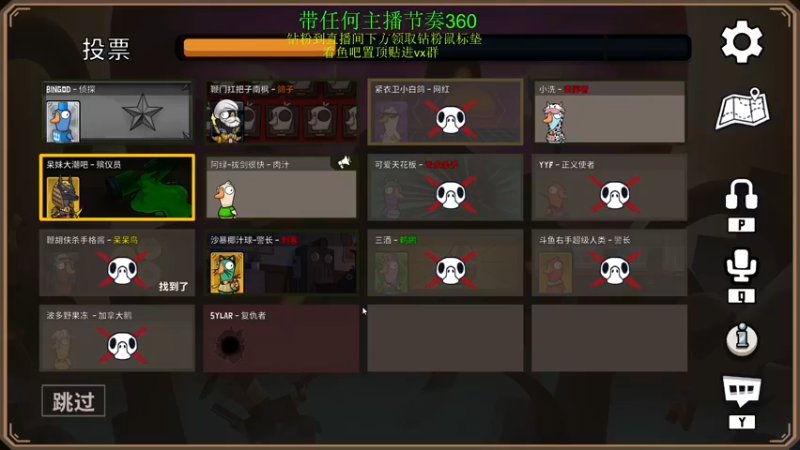 【2023-01-01 20点场】刘嘉俊Sylar1：新年快乐~！