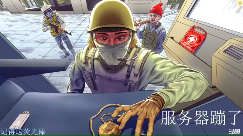 【2022-12-29 15点场】猪猪CutePig：【小太阳】祝我开荒顺利！~