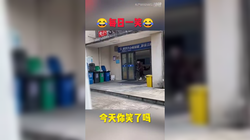 你可真菜啊，哈哈哈