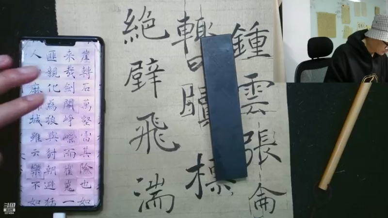 【2022-12-31 21点场】相墉:答疑解惑欢迎提问