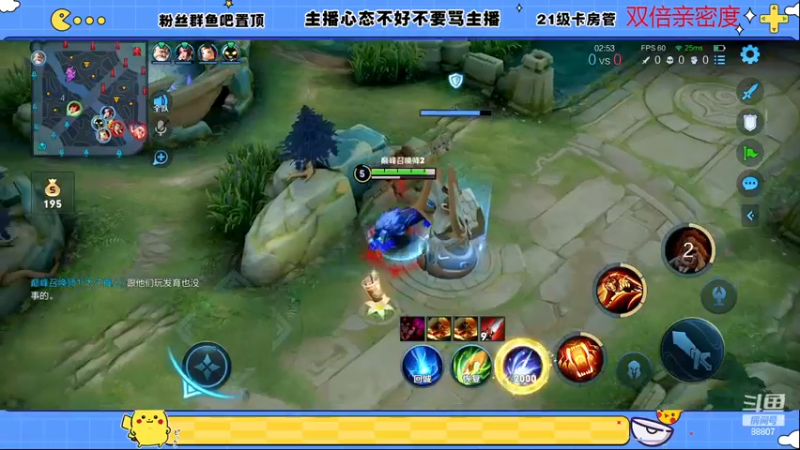 【2022-12-31 22点场】DYG易瞳：全能选手巅峰乱杀