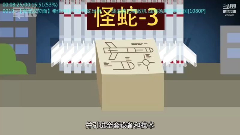 【2023-01-01 03点场】军武直播：大国角斗：中美爆发战争会怎样？门槛有多高