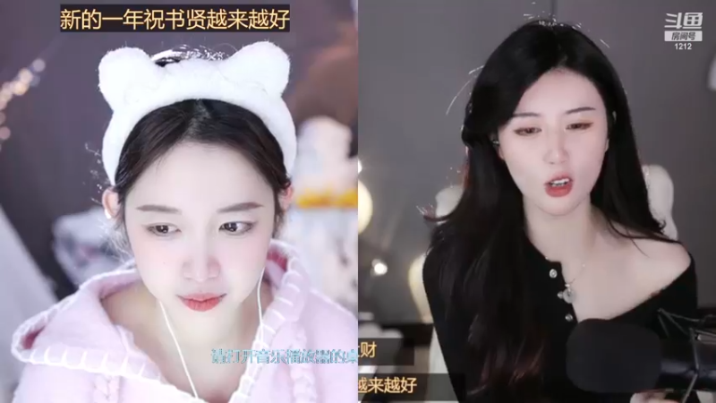 【2023-01-01 01点场】小肉球阿：元旦快乐·· ~