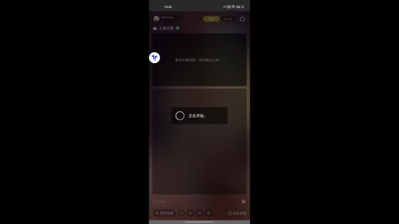 【2023-1-1 14点场】Hanzzzzzz1:免费上车，留id我加你