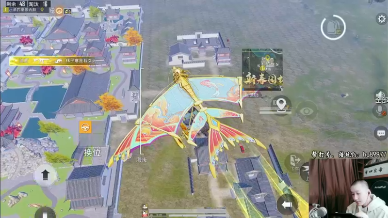 【2023-01-01 12点场】Dy合群：【掉战神穿裙子】