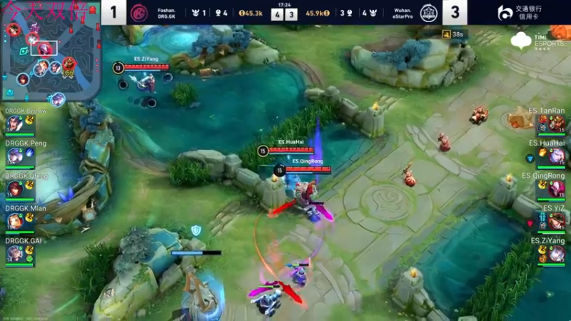 【2022-12-30 21点场】YTG丶西法：总决赛：ES VS GK
