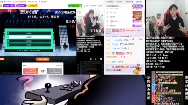 【2023-01-01 20点场】游天堂：小孩曾卓君：祝帽皇生日快乐，洪福齐天