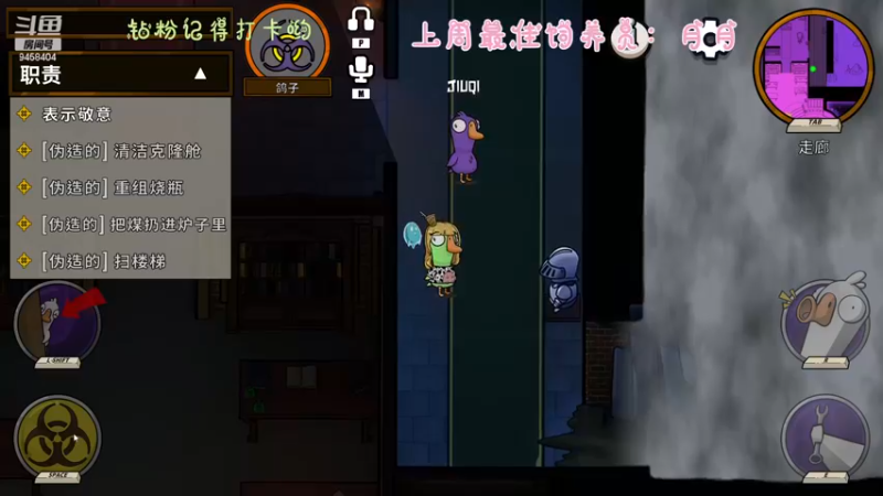 【2022-12-30 21点场】勾勾GoGoGoGo：【勾勾】快乐哦