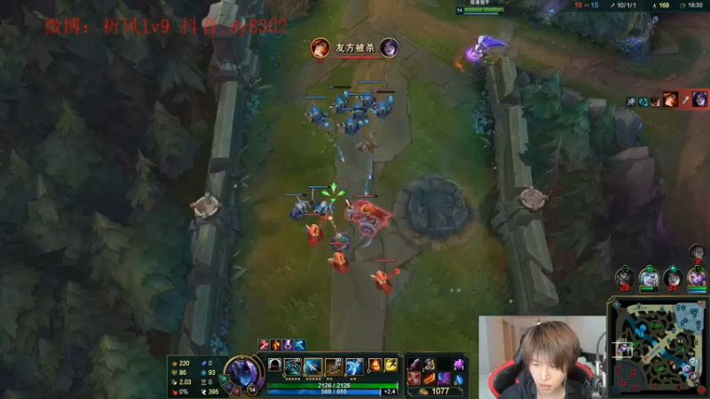 【2023-01-01 01点场】祈风1v9：国服第一VN！一个打八百多个！