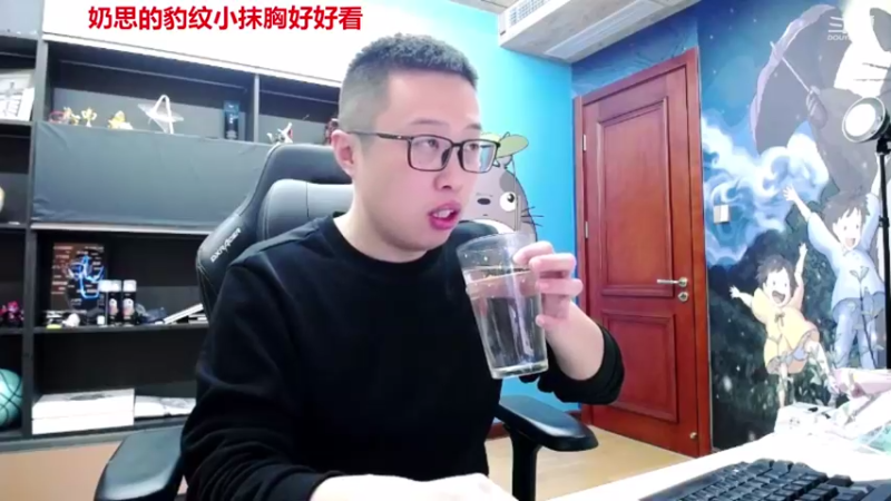 【2022-12-31 23点场】大龙猫：一起跨年，2022画个句号。