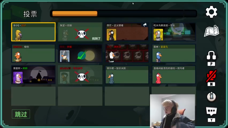 【2023-01-01 18点场】何二抛zZ：元旦快乐 new哥来了