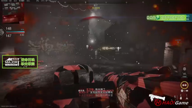 【2023-01-01 21点场】HaoGame长木告：HAO!Game 使命召唤19/战区2
