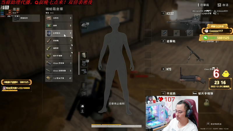 点赞