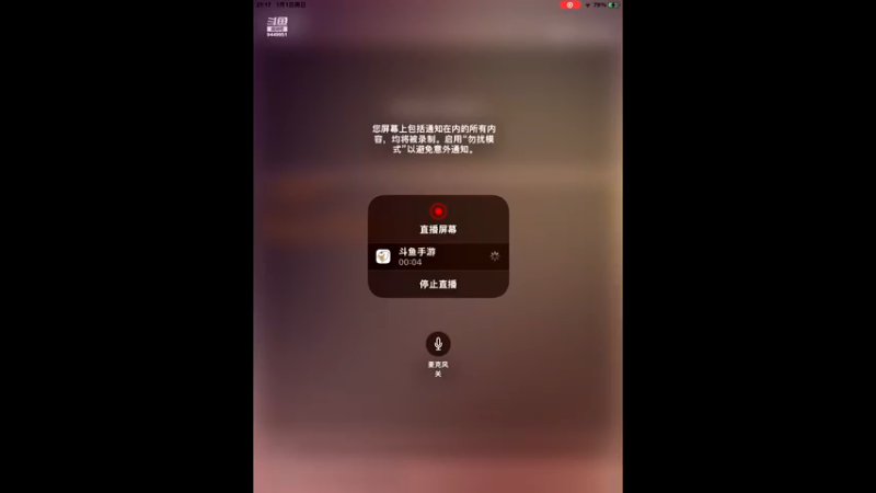 【2023-01-01 21点场】丨流年忘却：向着1600根白蜡烛努力