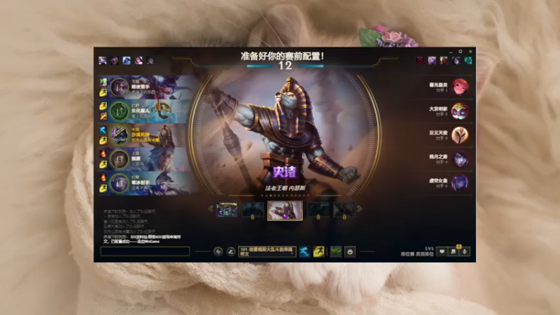 【2023-01-01 14点场】花满晨：元旦快乐QAQ~