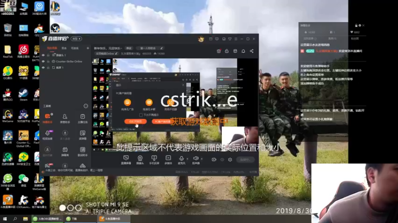【2023-01-01 11点场】队友屠戮者大斌g：新年快乐，元旦快乐~