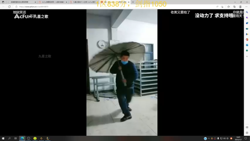 【2023-01-01 14点场】恶霸提莫：2023年，祝大家平安喜乐！