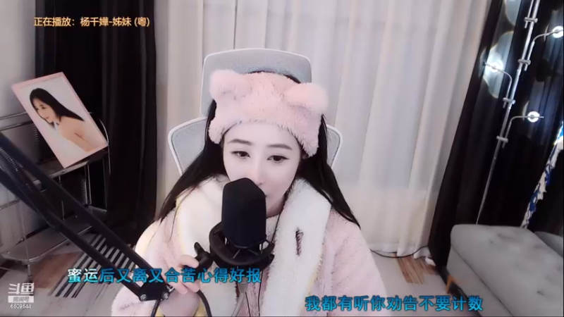 【2022-12-31 23点场】小Qbaba：(广东人粤语歌））