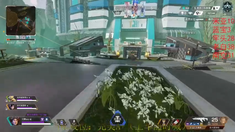 【2022-12-30 00点场】CSGO沉默男孩：【沉默】你看我像全能高手吗