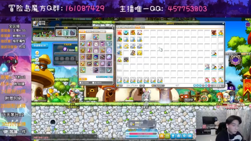 【2022-12-31 23点场】Yehooo：今年要结束了鸭！