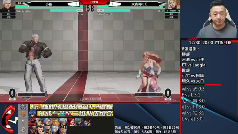 【2022-12-31 22点场】游天堂：小孩曾卓君：祝帽皇生日快乐，洪福齐天