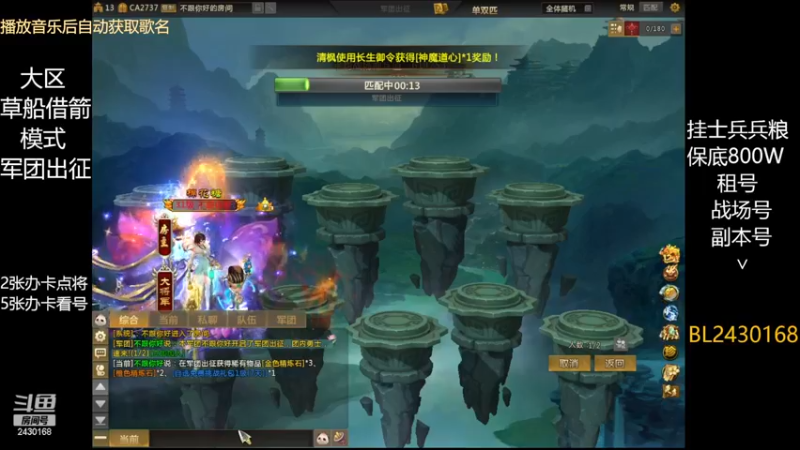 【2022-12-31 23点场】暴力BL：2023元旦快乐大家