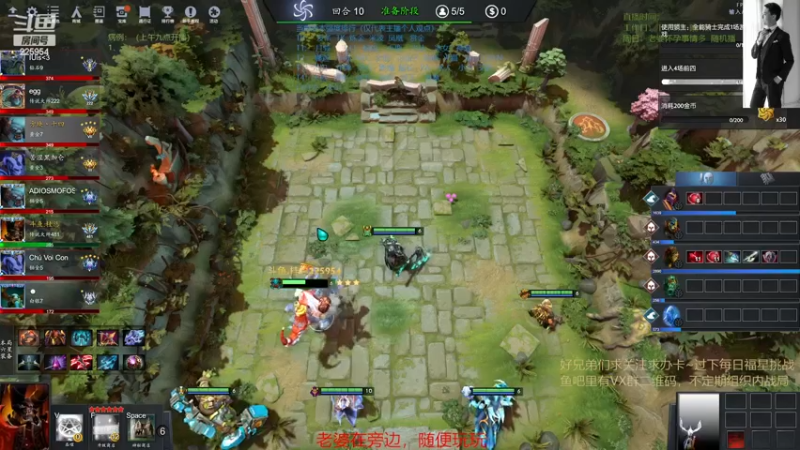 【2022-12-31 22点场】0o桂总o0：原子战争   周五晚上回来