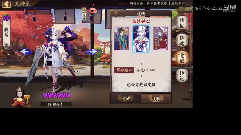 ”吧！于是它