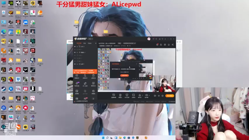 【2022-12-31 21点场】塔莉娅QAQ：钻石双倍！甜心小塔塔来啦！