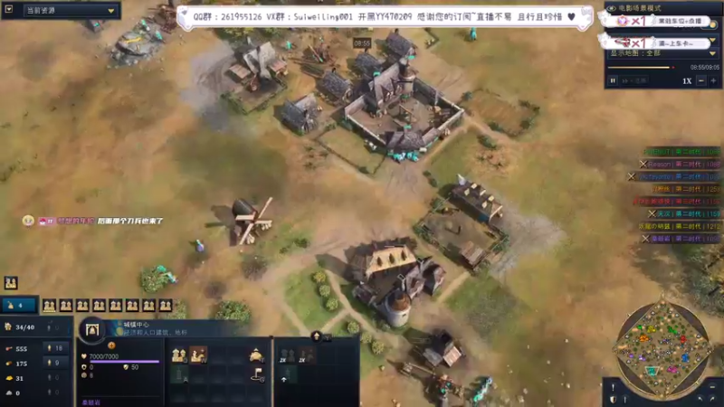 【2022-12-30 22点场】顾非池：顾非池不开播身上好像有火矛在爬