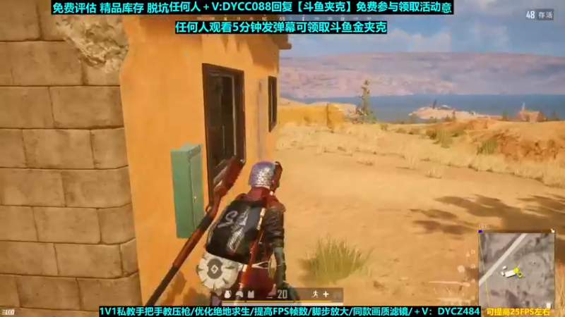 【2023-01-01 15点场】神秘嘉宾橙子：【橙子】 前职业单四全程钢枪视觉盛宴