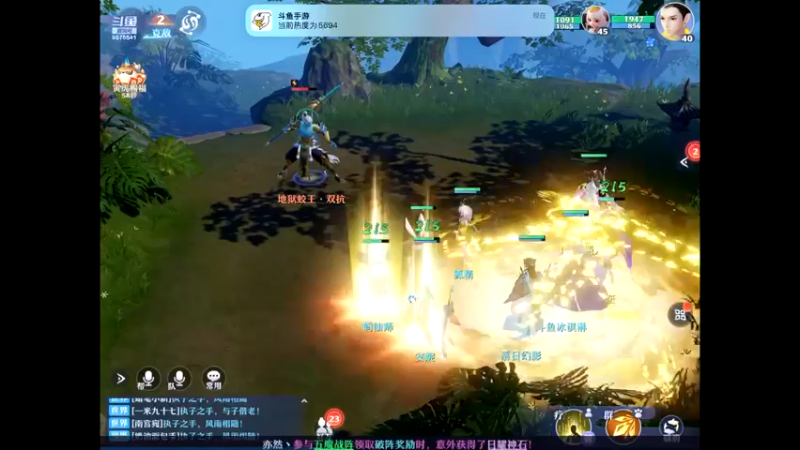 【2022-12-29 19点场】晴天冰淇淋c：我就是神仙颜值担当