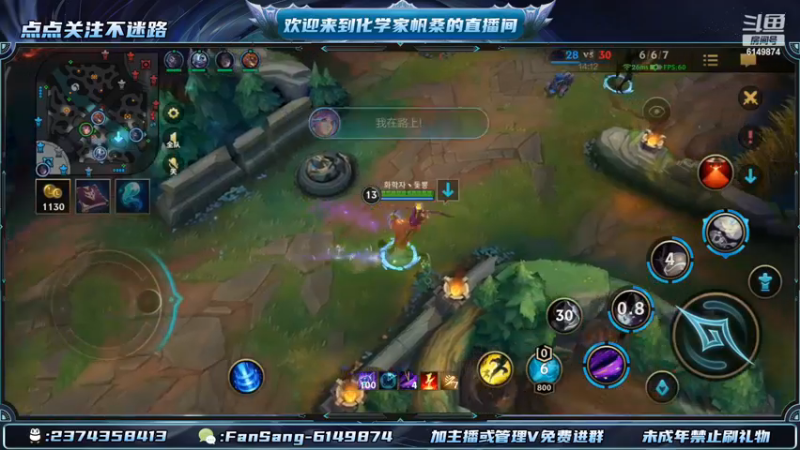 【2023-1-1 18点场】化学家帆桑:各位爷，茶已泡好，里面请