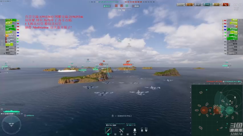 【2022-12-31 21点场】天涯凝望：战舰世界 最强战列!