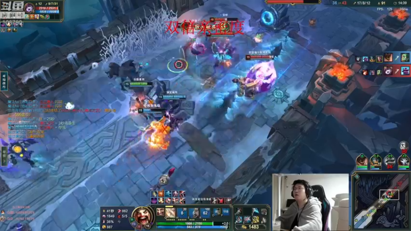 【2023-01-01 04点场】兮饭锐雯：九头蛇乱斗