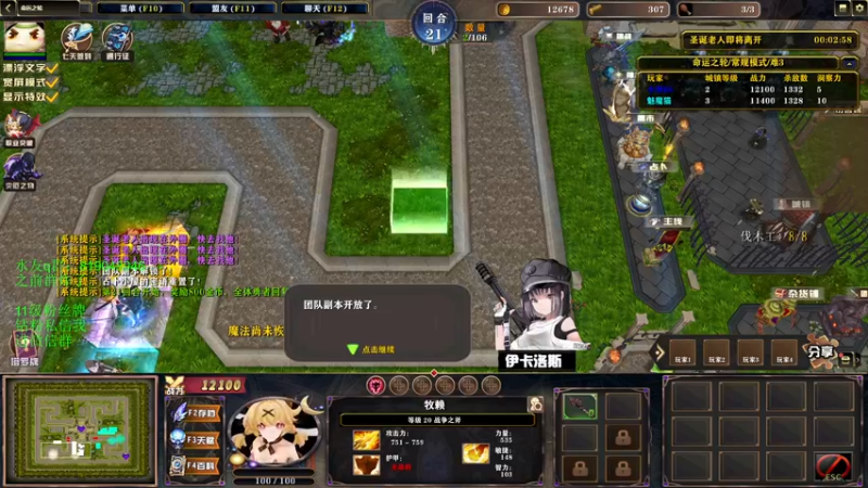 【2022-12-31 23点场】小刘_qq：小刘666！52887