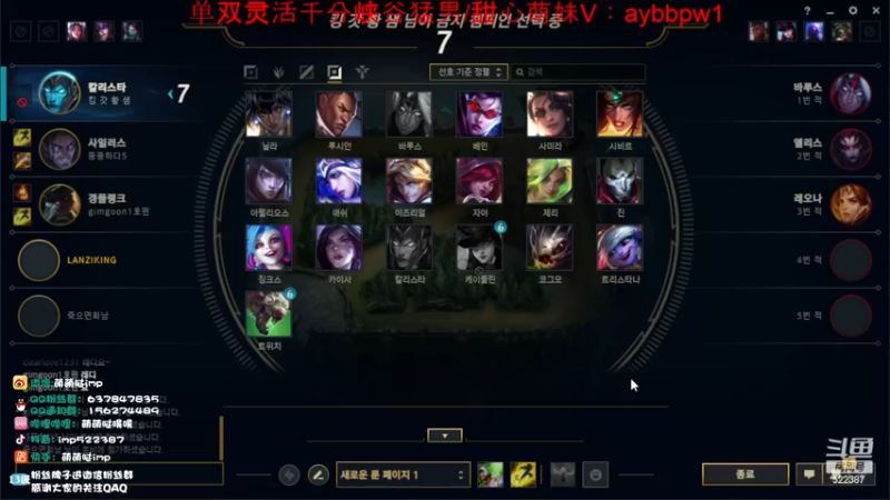 【2023-01-01 18点场】impOUO：上10楼上10楼上10楼上10楼上10楼