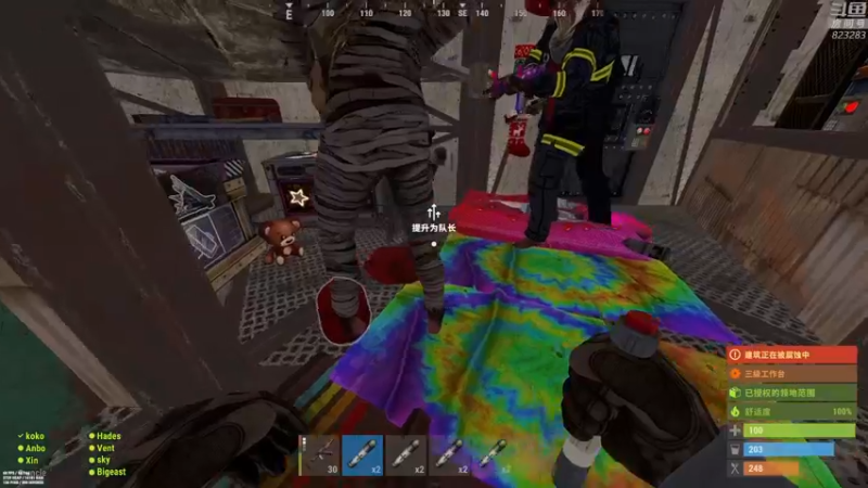 【2023-01-01 00点场】1K黄辉冯：黄辉冯： 生存游戏 开荒中