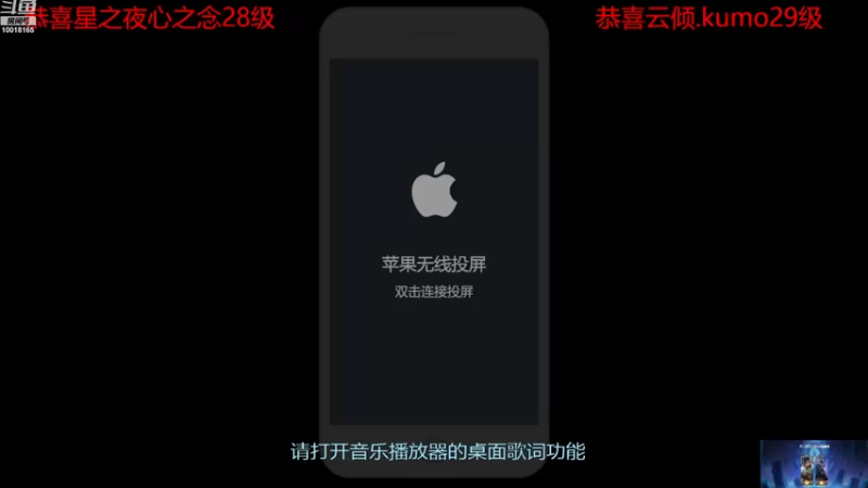 【2023-01-01 18点场】小楠ouo：冷静冷静不上头