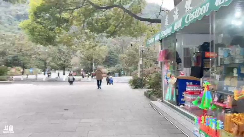 【2023-01-01 17点场】刘飞儿faye：飞儿 元旦节