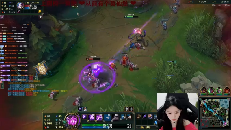 【2022-12-31 21点场】她打了个嗝儿：艾欧尼亚大师组发条狱姐在线carry：）