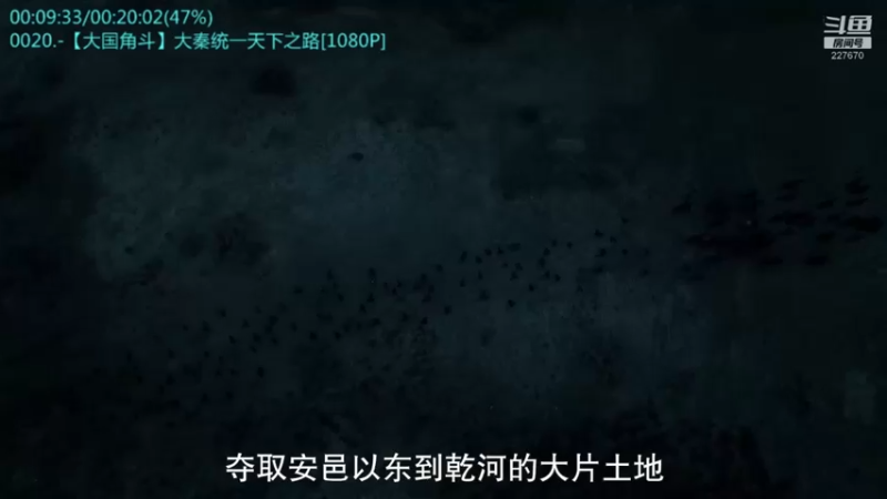 【2023-01-01 19点场】军武直播：大国角斗：中美爆发战争会怎样？门槛有多高