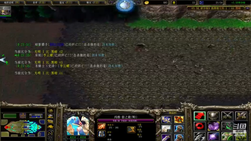 【2023-01-01 23点场】深情绝舞：你要问这是什么