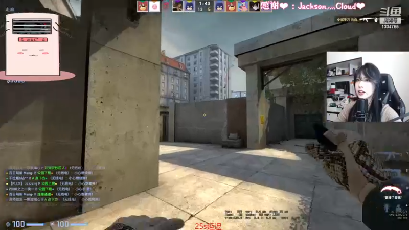 【2022-12-30 13点场】是希文吖丶：【希文】我的瞌睡虫回来啦！